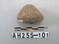 藏品(單錐拱底陶紡輪)的圖片